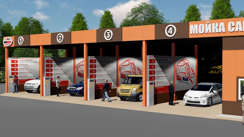 Автомойки самообслуживания - Проекты промышленных предприятий, заводов, цехов - Дальневосточн