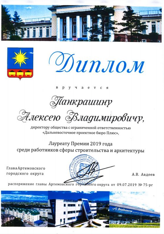 Одно другому не мешает